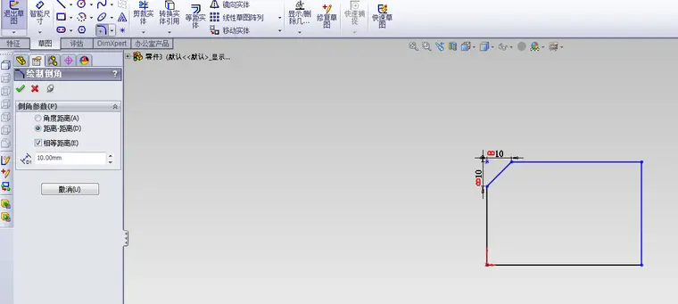 sw2018安装步骤图解